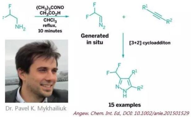 連續(xù)流微通道反應器生產廠家