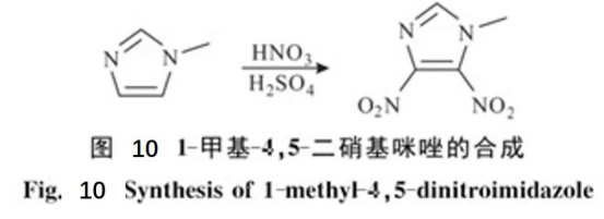 連續(xù)流微通道反應(yīng)器生產(chǎn)廠家